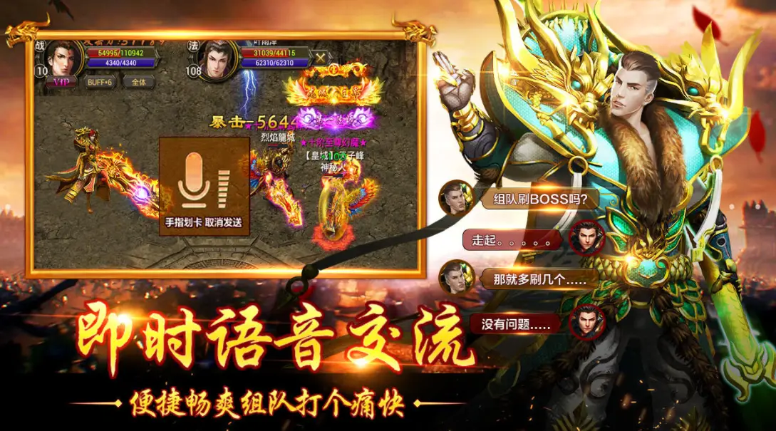 qq牌手机游戏_西游杀卡牌手机游戏_百乐门棋牌手机游戏