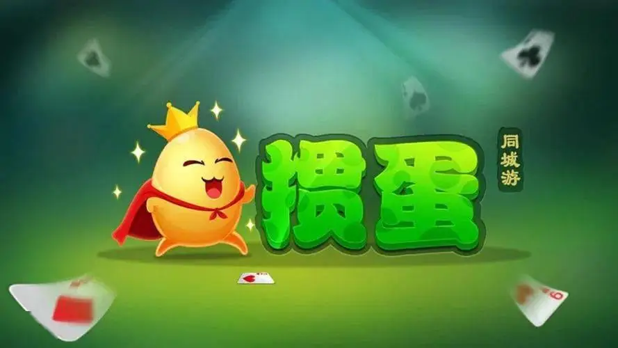 爸妈养的手机游戏_父母爱玩的手机游戏_适合父母的游戏app