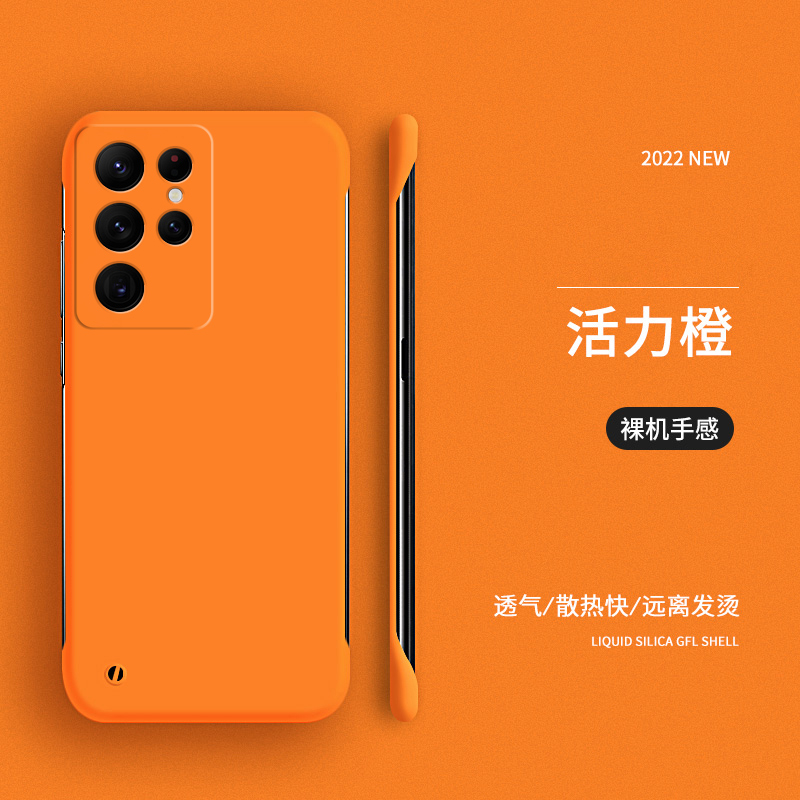 烫壳充电玩手机游戏有影响吗_充电玩游戏不烫的手机壳_充电玩游戏手机发烫怎么回事