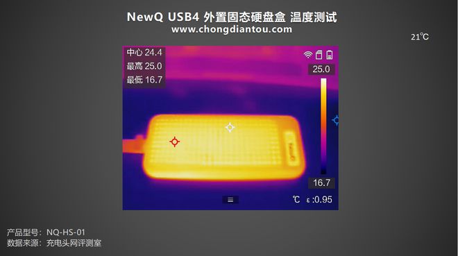 充电玩游戏手机发烫怎么回事_充电玩游戏不烫的手机壳_烫壳充电玩手机游戏有影响吗