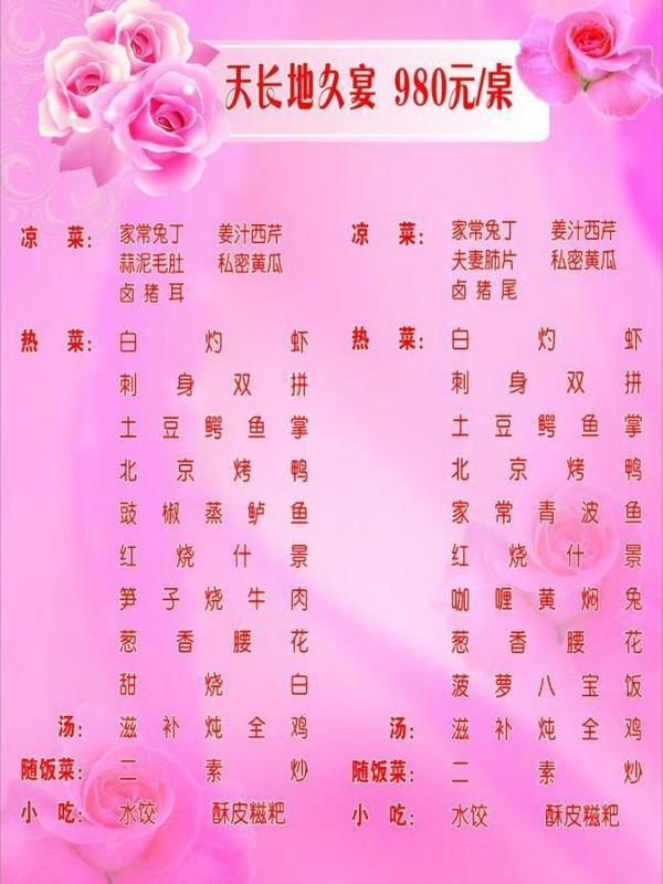 打开cameraraw快捷键_cameraraw怎么打开_cameraraw怎么打开