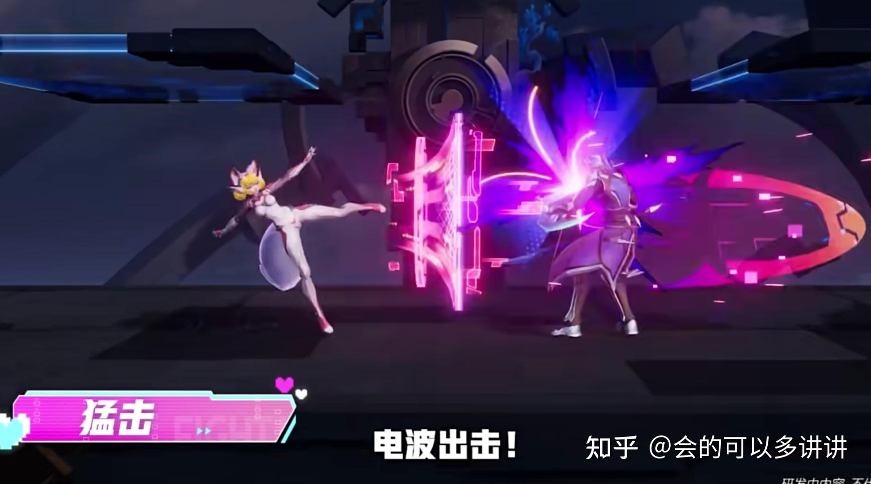 手机游戏手机_天玩手游_冬天游戏手机