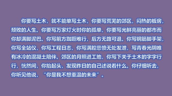白川恭子_白川恭子_白川恭子