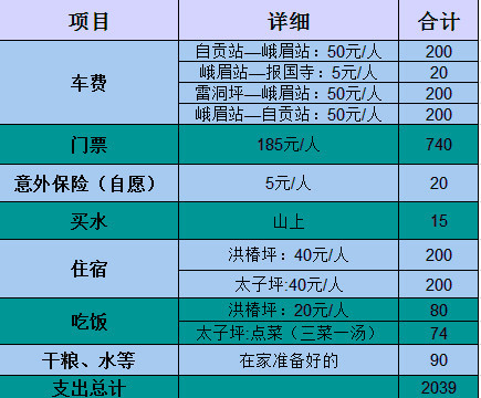 白川恭子_白川恭子_白川恭子