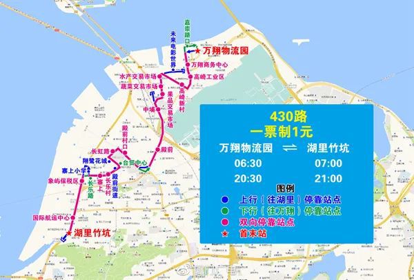 坐公交车怎么查路线_查坐公交车车路线用什么软件_公交查路线坐车要核酸吗