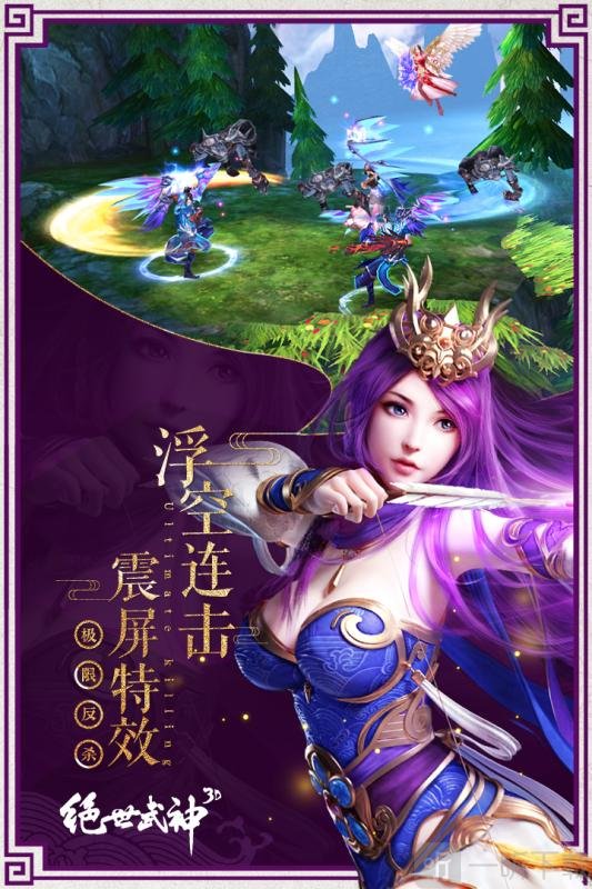 rv游戏手机_手机游戏软件_手机vr游戏推荐
