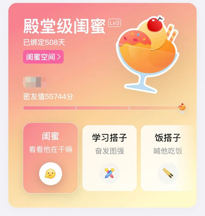 答题游戏手机铃声_答题音效下载_答题铃声手机游戏有哪些