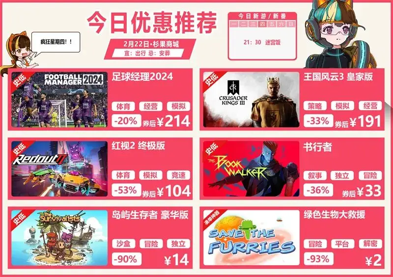 当乐游戏软件_当乐游戏中心旧版_当乐网手机游戏中心下载