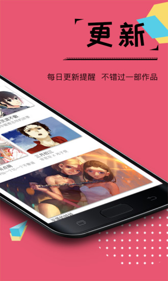 当乐游戏软件_当乐网手机游戏中心下载_当乐游戏中心旧版