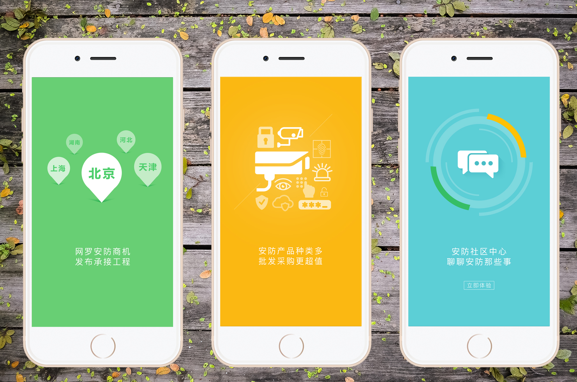 vue.js轮播图_vue轮播图怎么实现_轮播图vue
