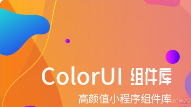 vue.js轮播图_vue轮播图怎么实现_轮播图vue