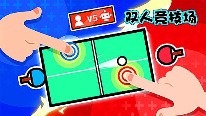 手机当乐游戏中心_当乐网安卓手机游戏_安卓当乐游戏平台