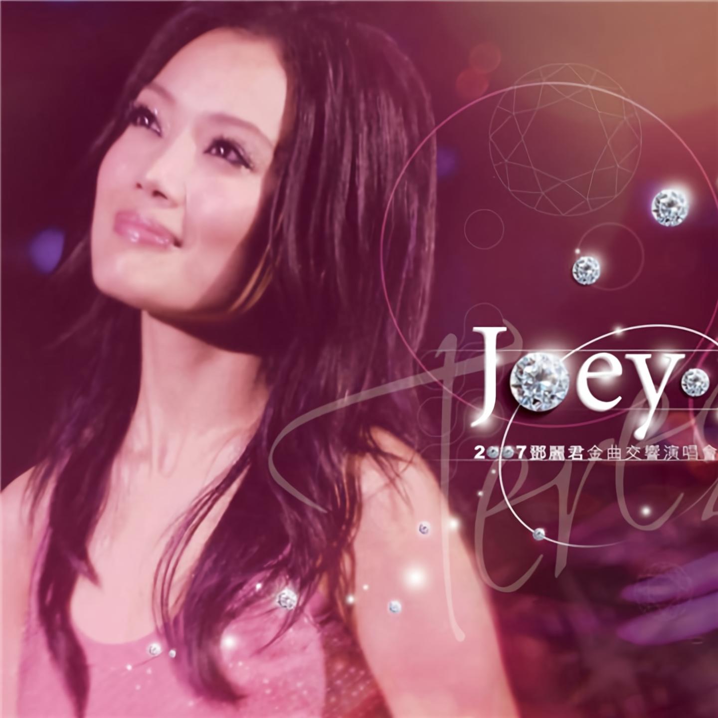 豪俊金曲_豪俊金曲是什么歌_豪俊金曲萌娘百科