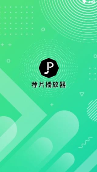 影音先锋下载高清资源_影音先锋资源迅雷下载_影音先锋av资源