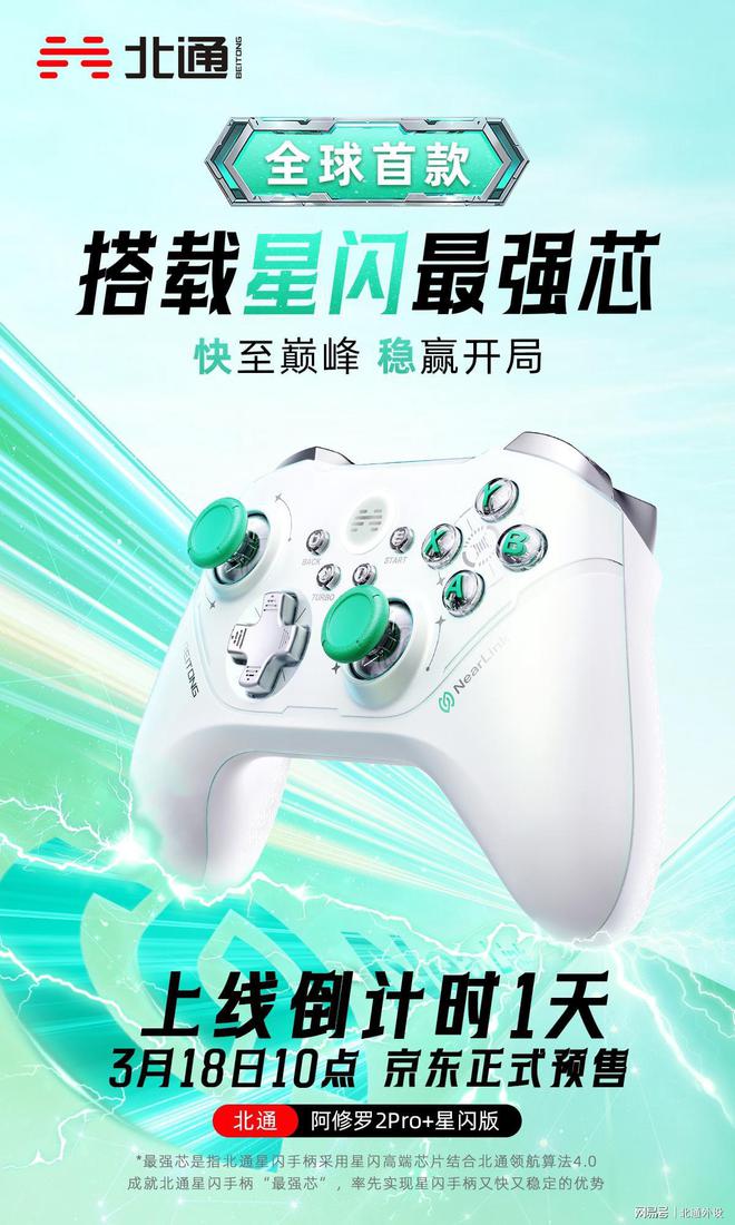 便宜的电脑枪战游戏手机_好玩的枪战电脑_便宜枪战电脑手机游戏推荐