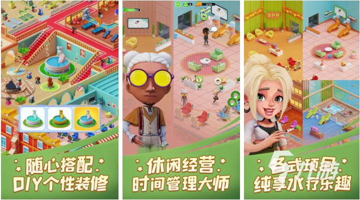 手机游戏平台有哪些_pipo手机游戏_手机游戏平台前十名