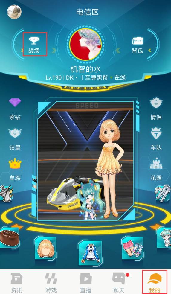 打手机游戏手麻怎么办_打手机游戏手出汗怎么解决_mini手机打游戏