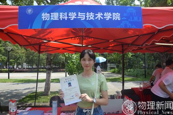 黑泽朋世康复了吗_黑泽朋世_黑泽朋世出院