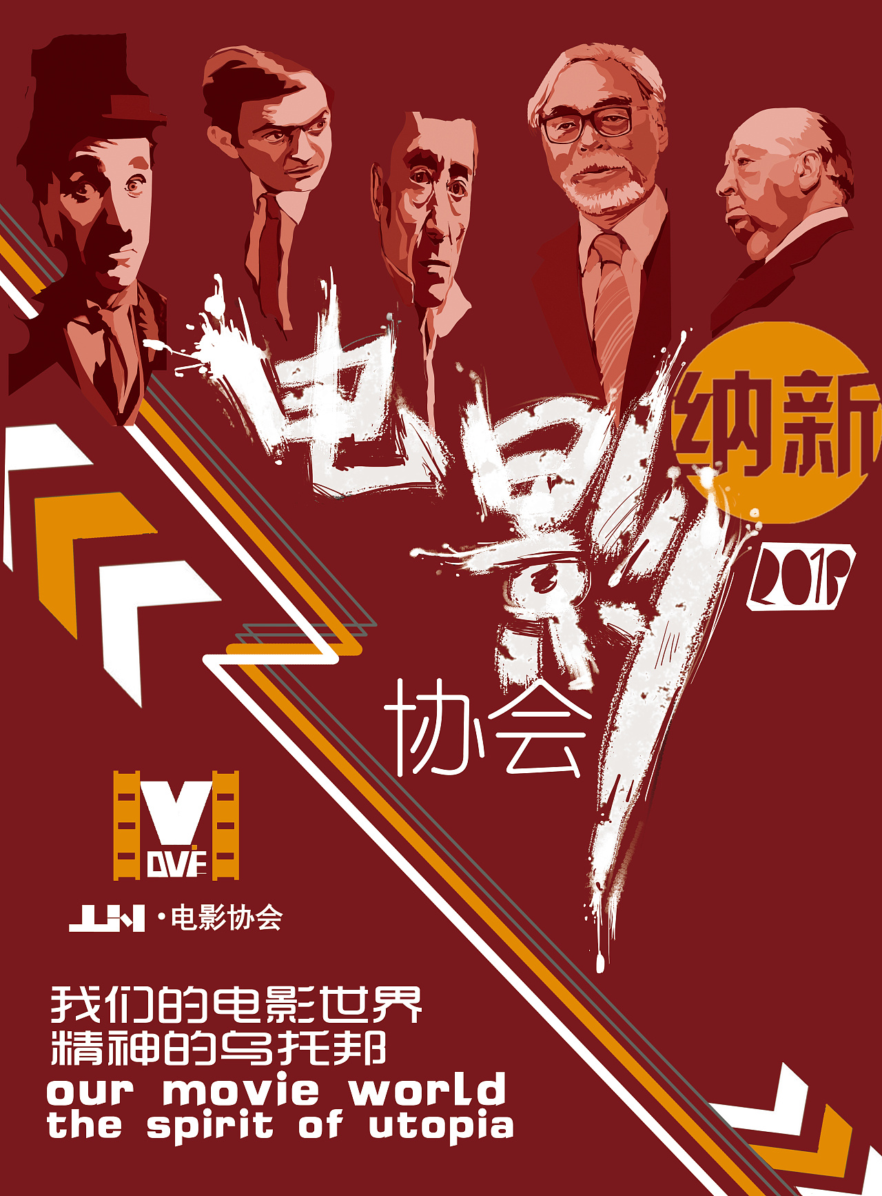 黑泽朋世康复了吗_黑泽朋世_黑泽朋世出院