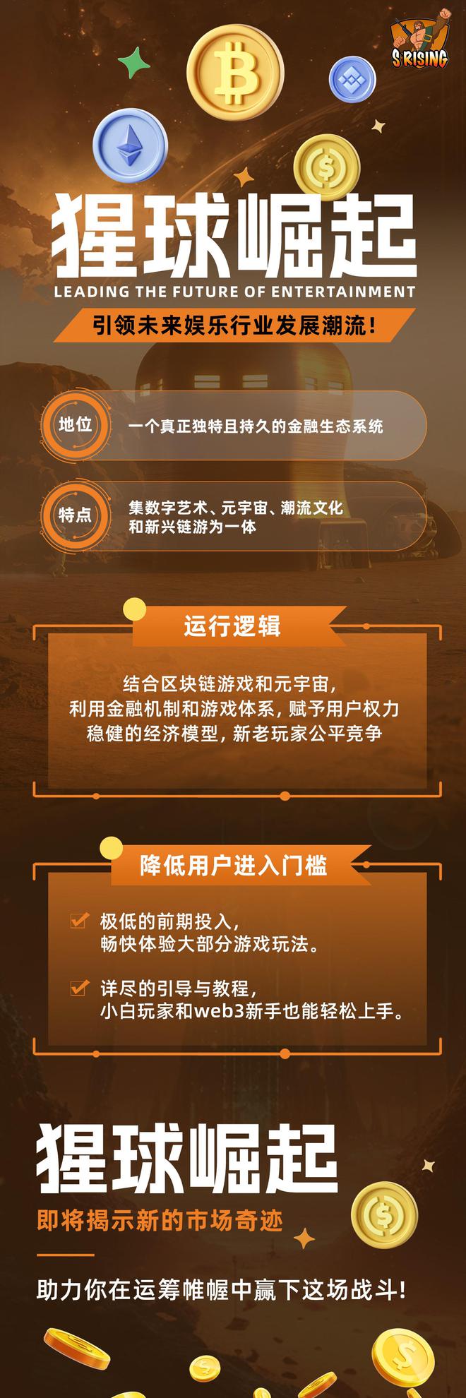 触手手机游戏黄油_工口触手游戏_3d的触手凌辱尤娜游戏