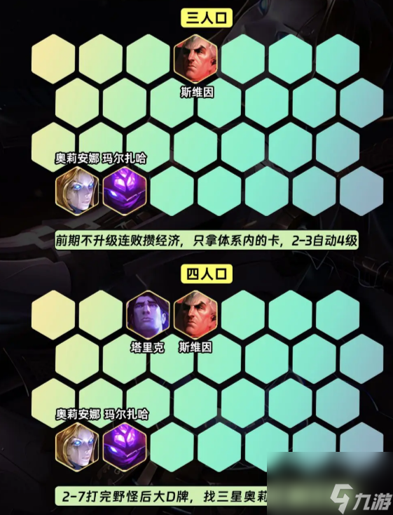 lol乌鸦视频_lol乌鸦_乌鸦lol