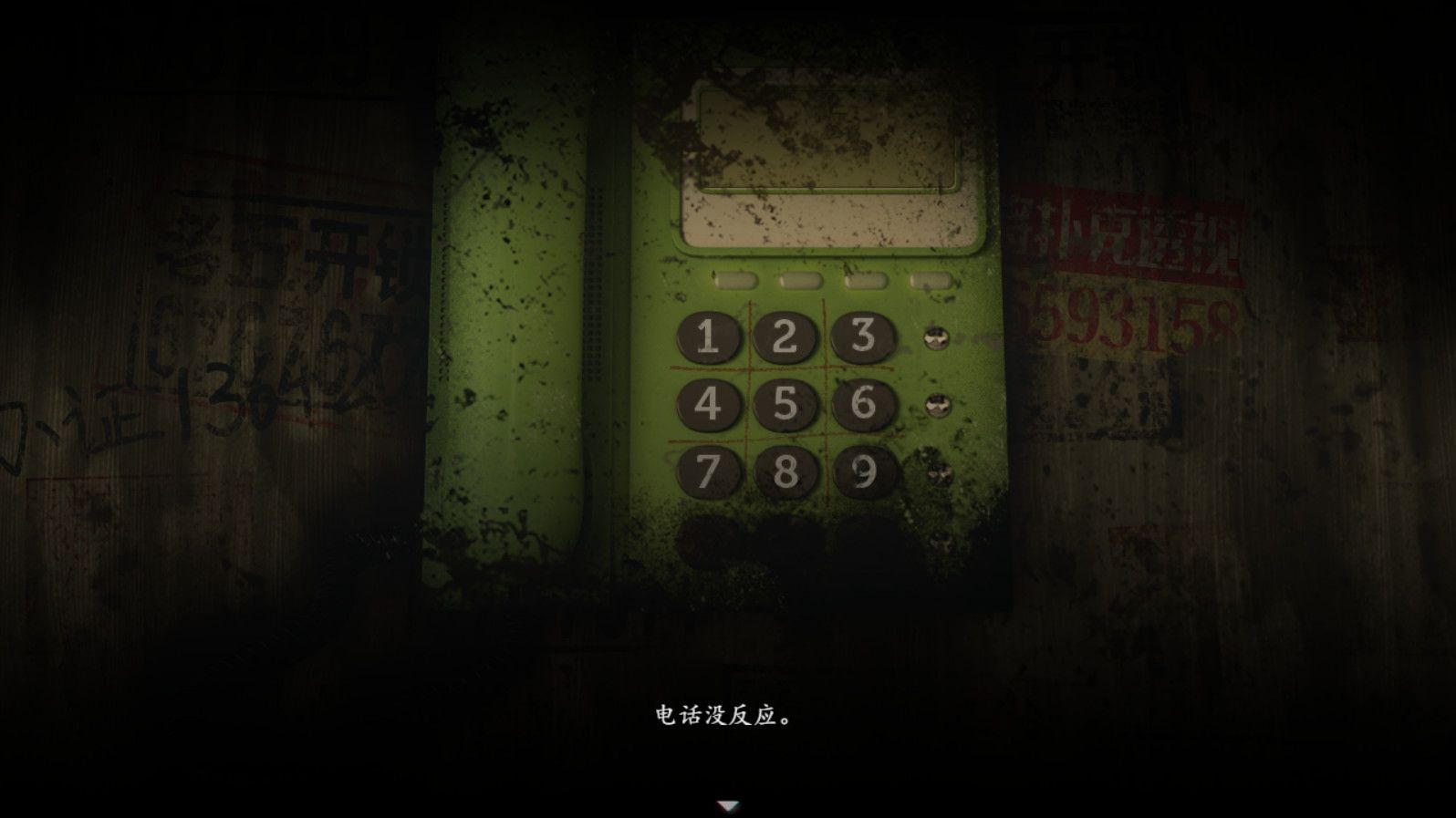 恶鬼游戏手机版-【震撼体验】恐怖游戏手机版：黑暗中的挑战与解