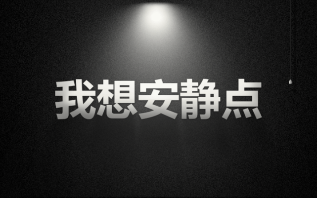 一受多攻穿越魔法_速攻魔法_游戏王速攻魔法