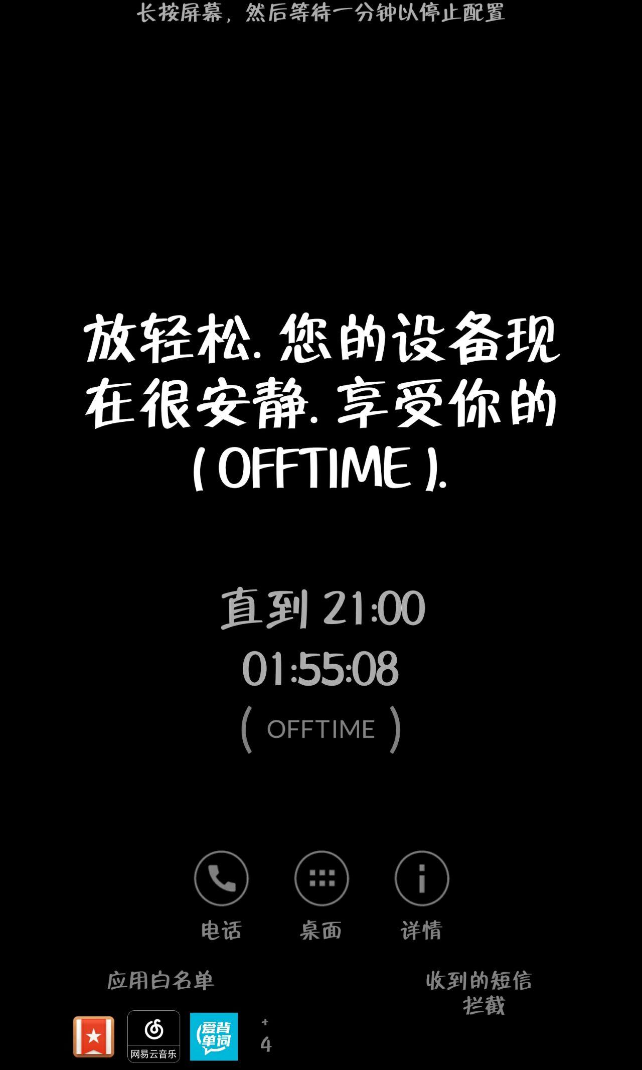 速攻魔法_一受多攻穿越魔法_游戏王速攻魔法