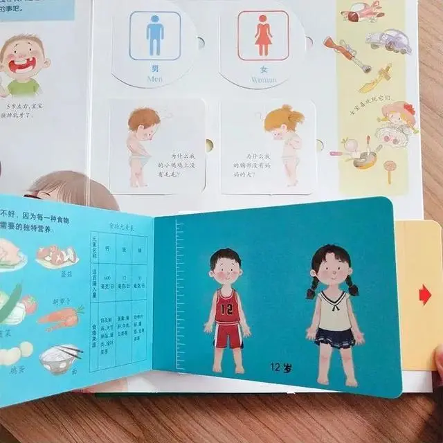 男女搞鸡软件_男女搞鸡软件_男女搞鸡软件