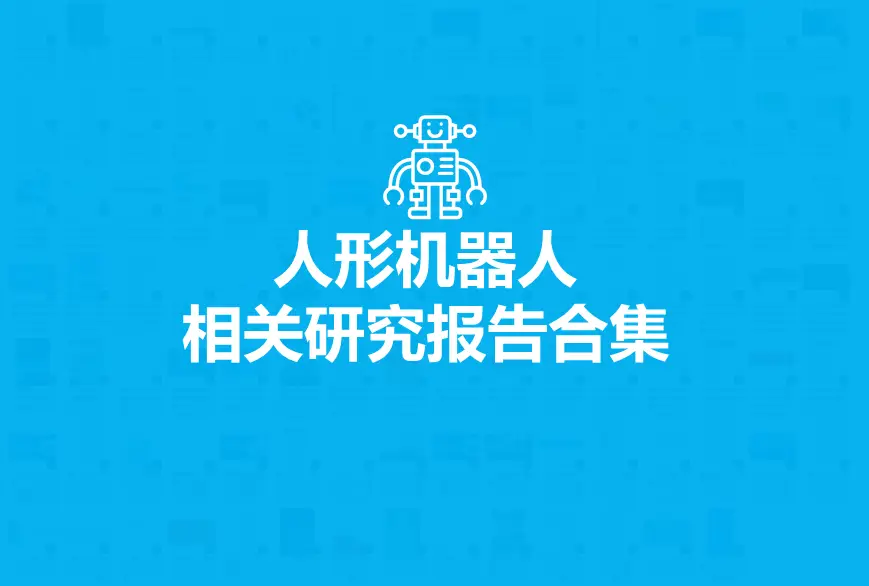 京香番号_京香番号_京香番号