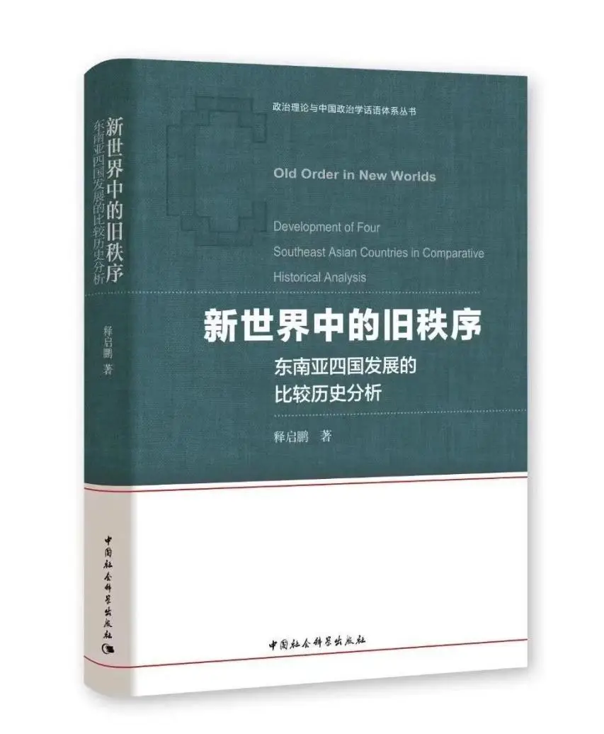 京香番号_京香番号_京香番号