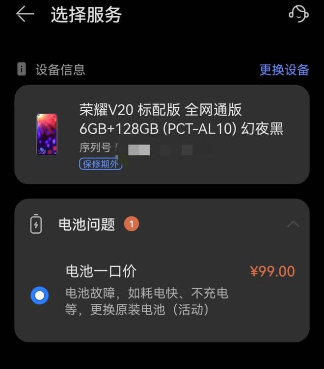 1800手机推荐不玩游戏_1800左右打游戏好的手机_1800的游戏手机推荐