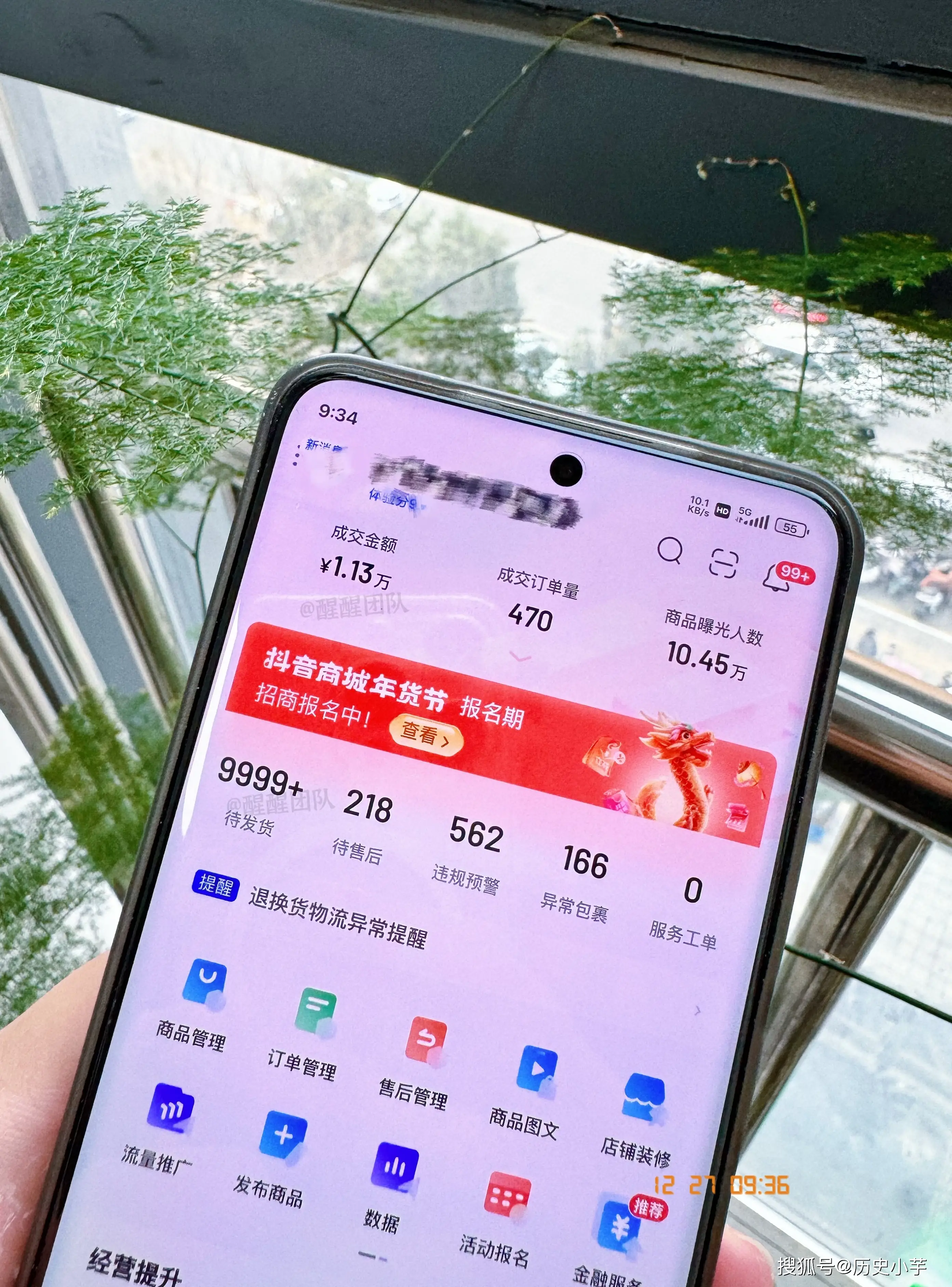 斗牛牛游戏软件大全_斗牛牛游戏_斗牛牛游戏苹果免费版