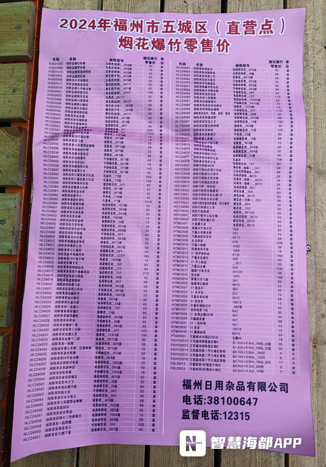 不爱打游戏的平价手机型号_平价适合打游戏的手机_玩游戏平价手机