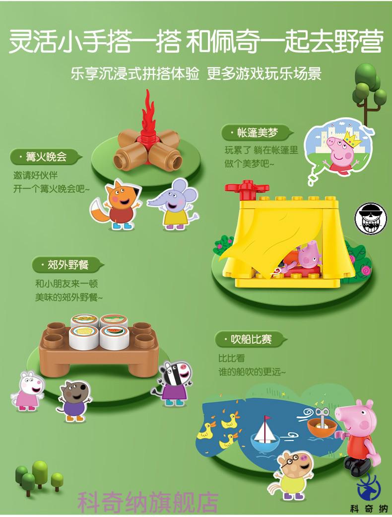 布鲁克积木手机游戏-打破传统！布鲁克积木游戏如何颠覆你的玩法