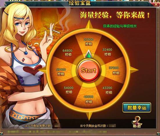 手机游戏排行榜_手机游戏手游_hgalgame手机游戏