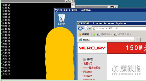 反弹shell警告_反弹shell命令_反弹shellbash