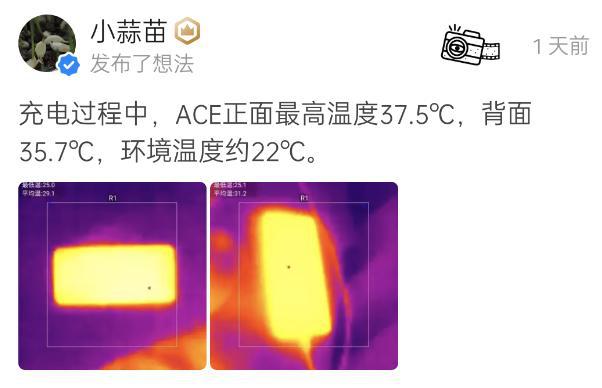 手机打游戏充电好吗_打游戏手机可以充电吗_充电打游戏可以吗