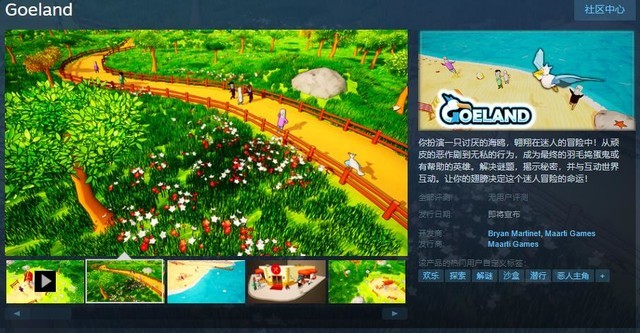 电脑游戏和手机数据互通_电脑手机互通的游戏排行_电脑手机数据互通的游戏