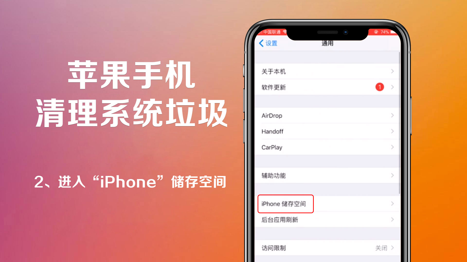 7723手机游戏盒闪退_3733游戏盒子闪退_7723游戏盒老是闪退
