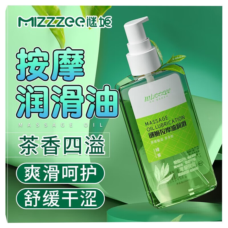 手机游戏禁令_18禁手机H游戏_手机禁止玩游戏