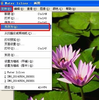 下载软件用哪个软件好_下载软件office二零一六_ofd软件下载
