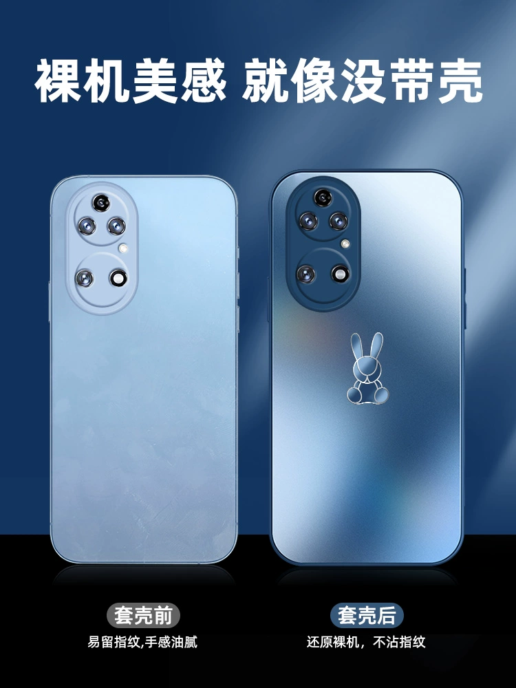 iqoo戴手机壳玩游戏_带手机壳玩游戏_打游戏带手机壳有什么坏处