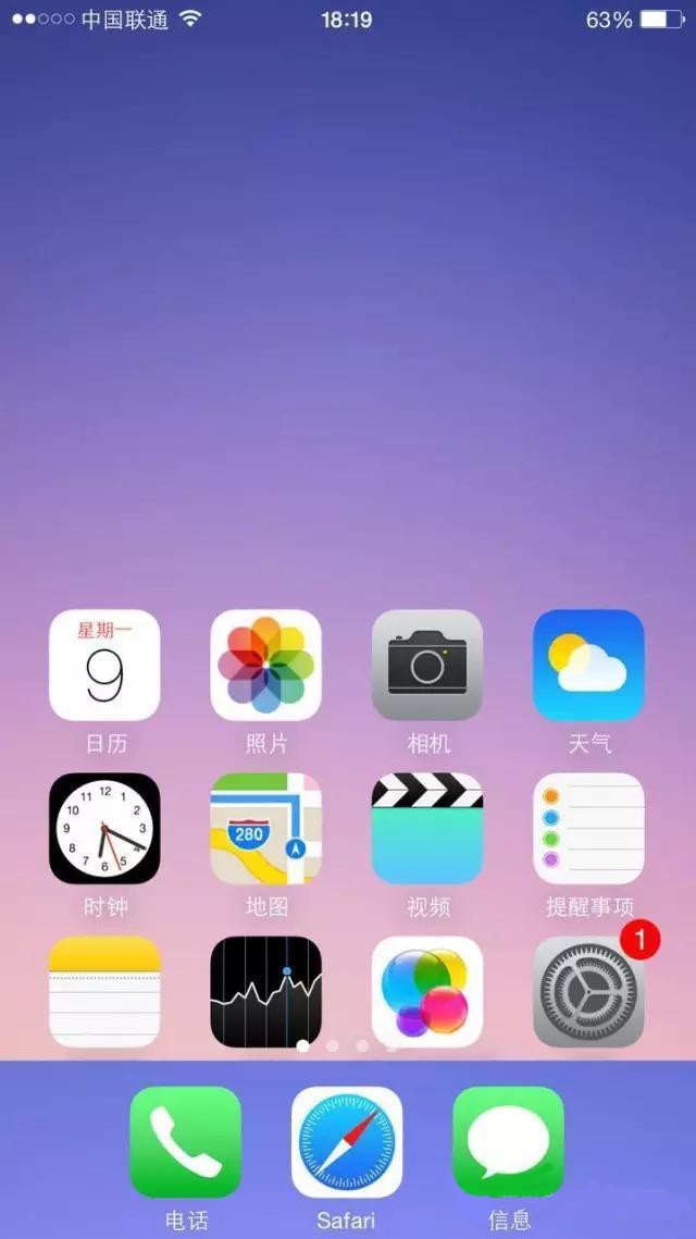 日历全年表图片_日历2023全年日历表_日历全年表打印