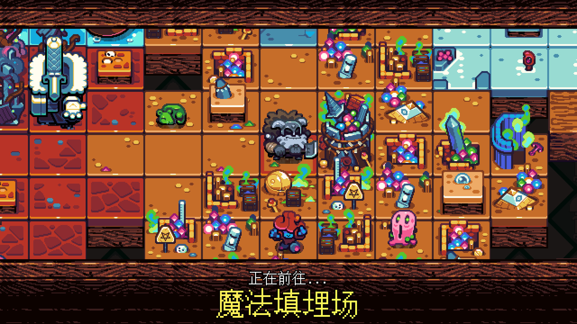 超好玩地牢游戏手机版_好玩的地牢游戏_好玩地牢版手机游戏有哪些