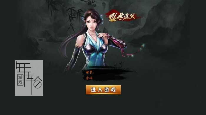 比较色的手机单机游戏_se单机手游_hs手机单机游戏