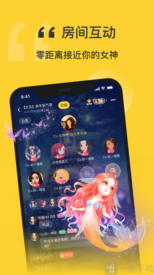 boin手机游戏下载_下载手游app_resortboin下载