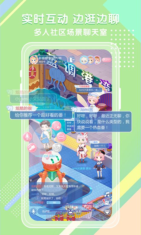 boin手机游戏下载_resortboin下载_下载手游app