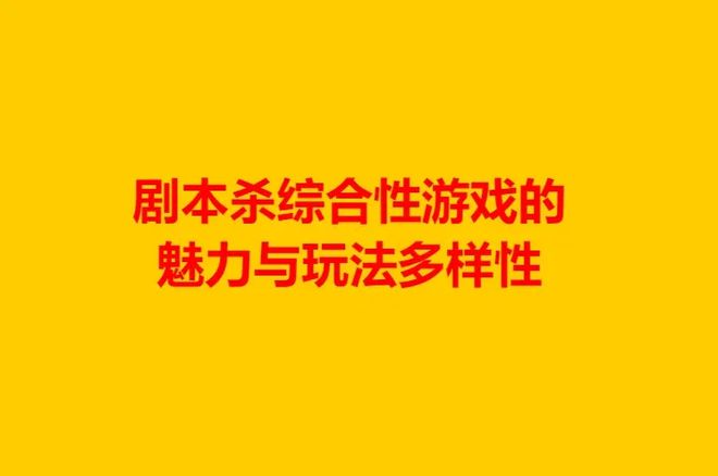 nds好玩的中文游戏_nds中文游戏手机_nds中文版游戏