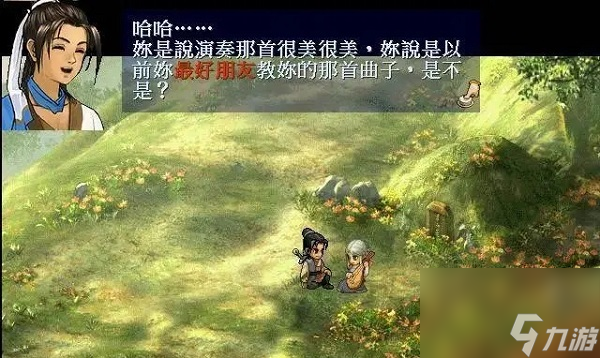 国产游戏手机推荐_国产手机游戏排行榜前十名_5寸国产游戏手机有哪些